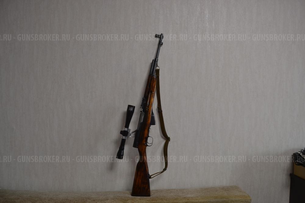 СКС