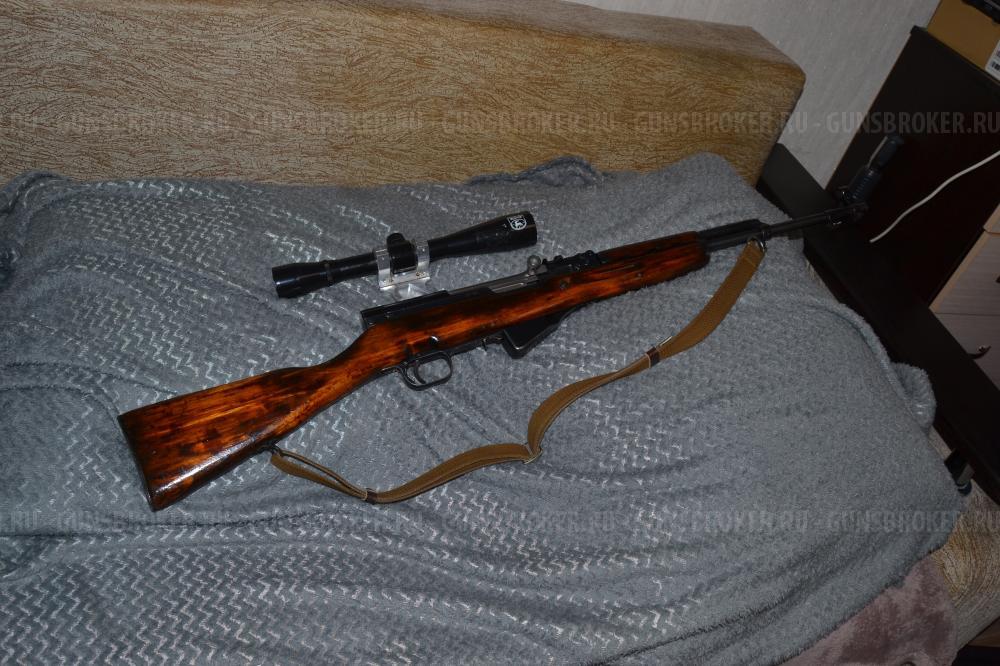 СКС