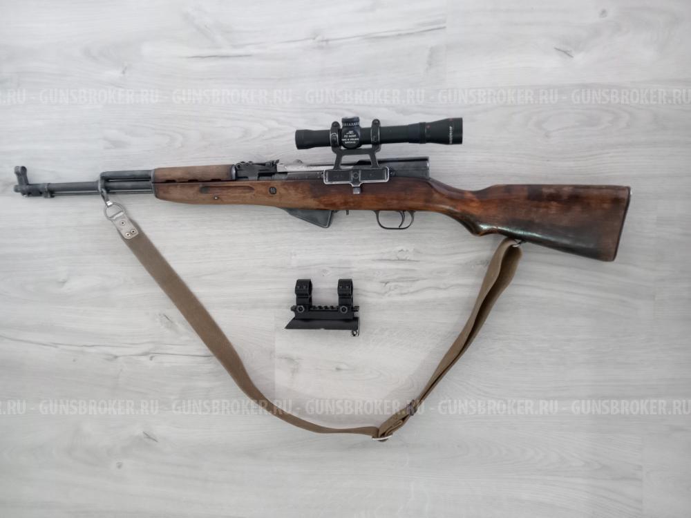 Скс