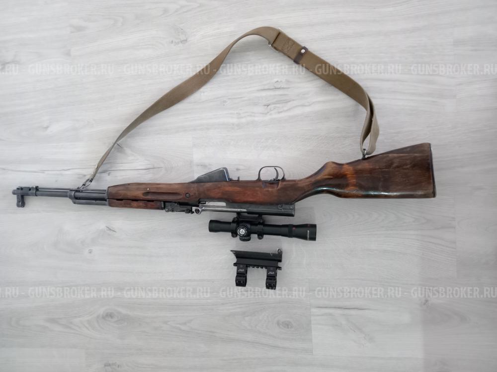 Скс