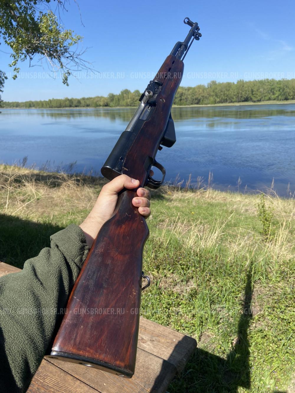СКС