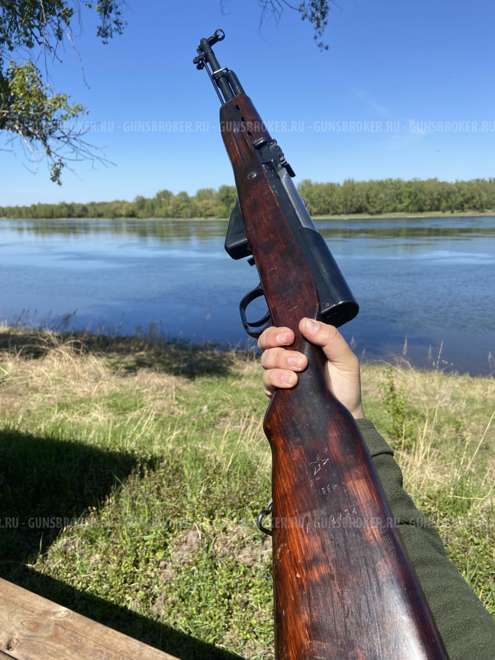 СКС