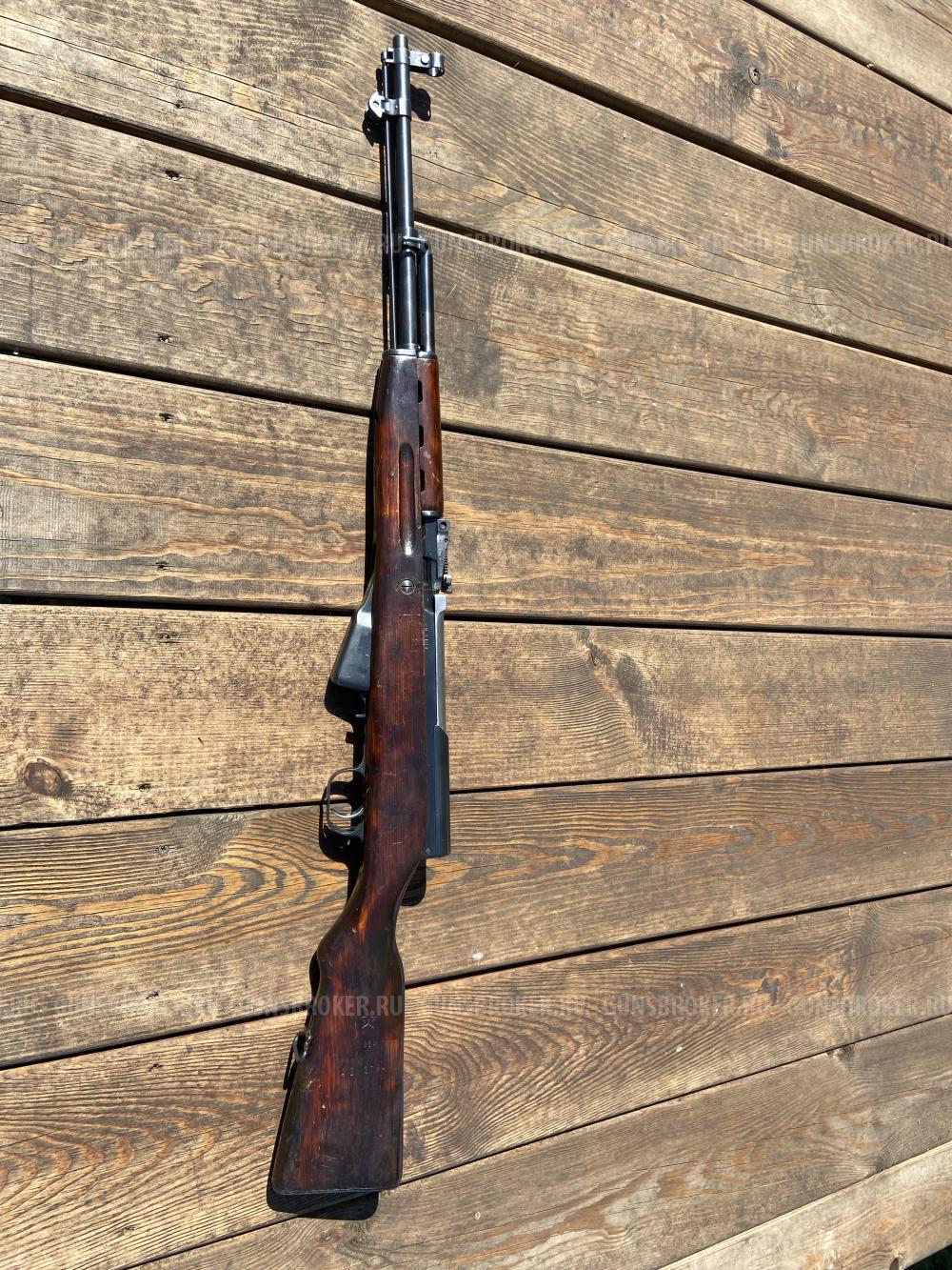 СКС