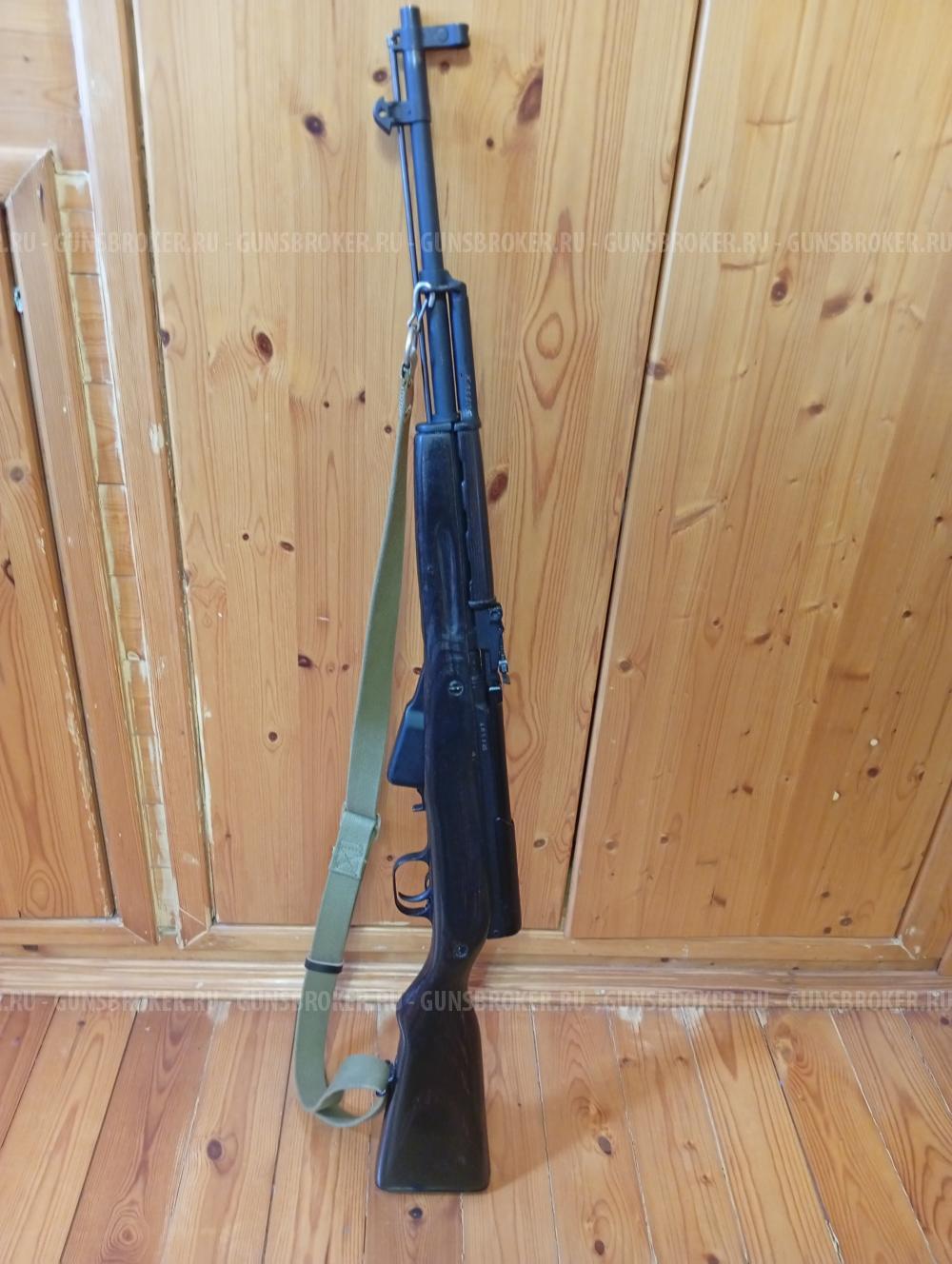 СКС