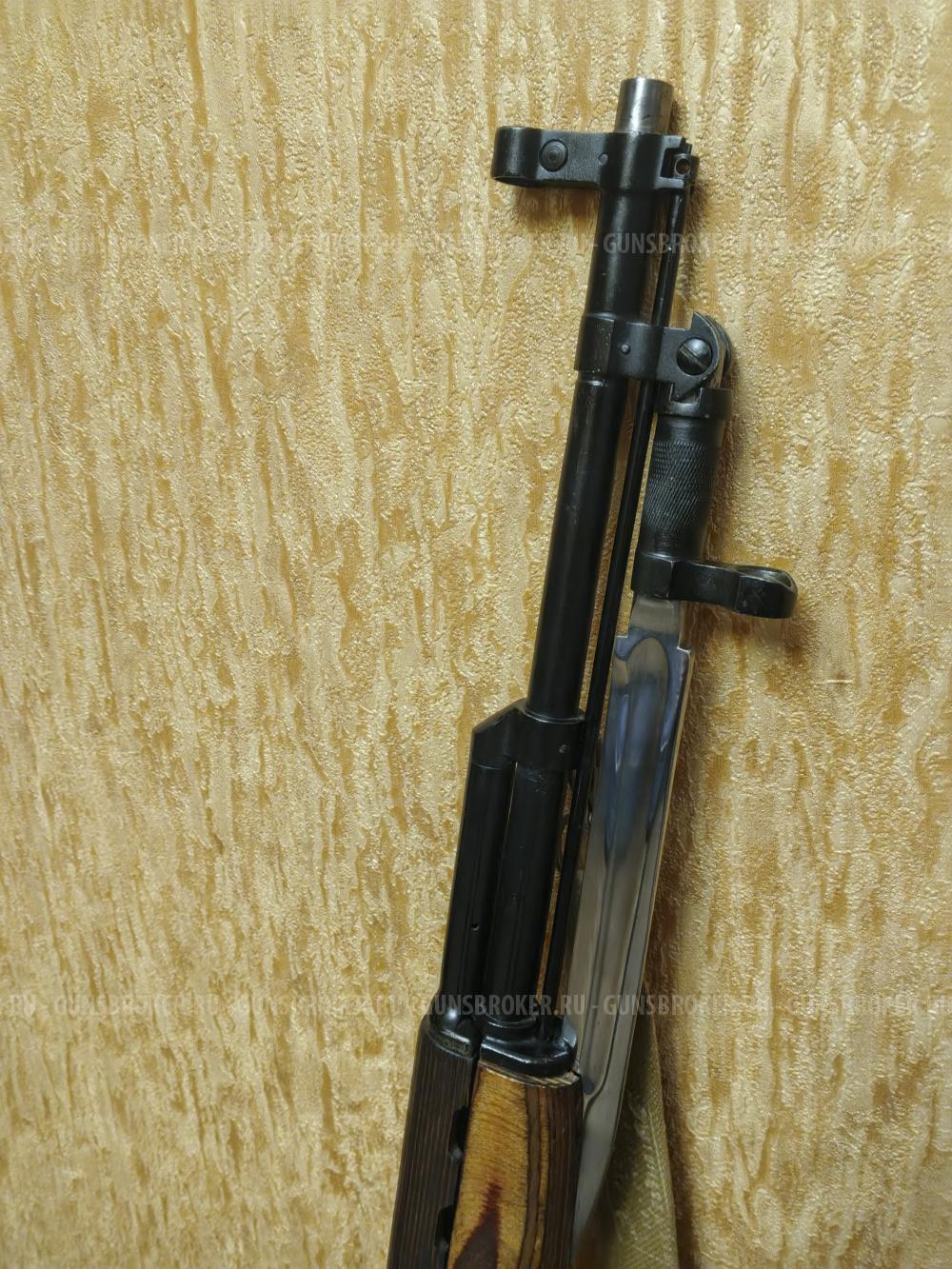 Скс