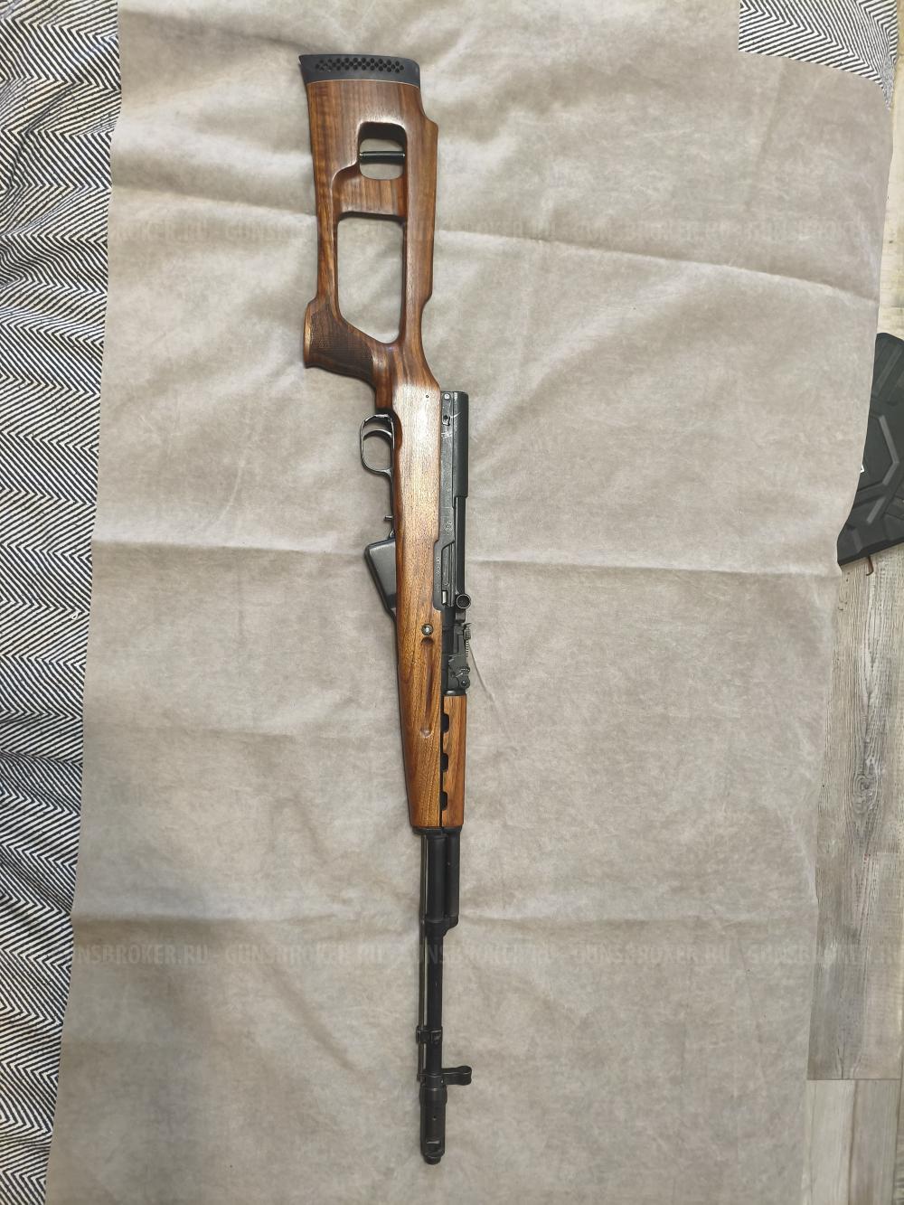СКС