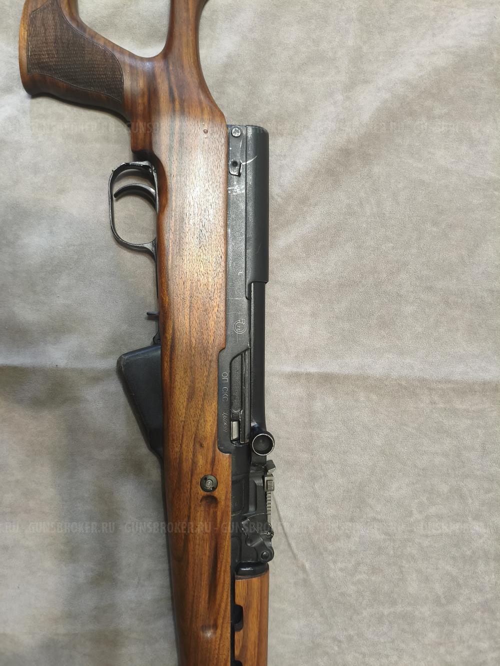 СКС