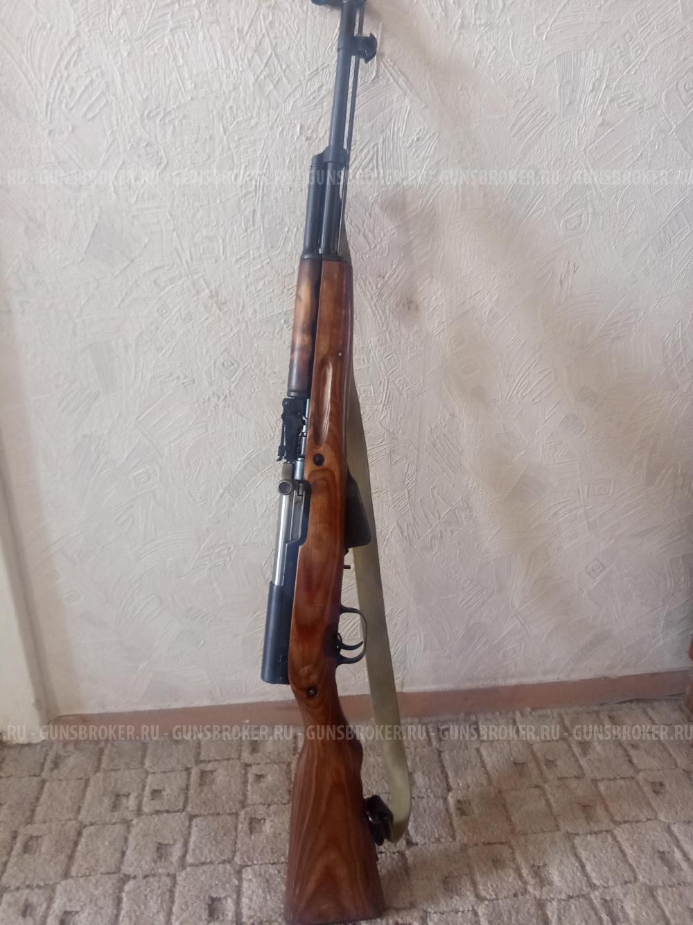 Скс