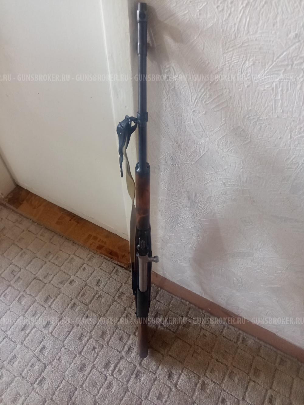 Скс