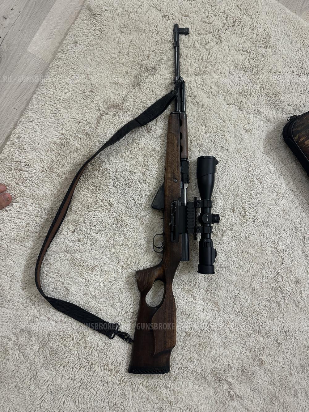 СКС