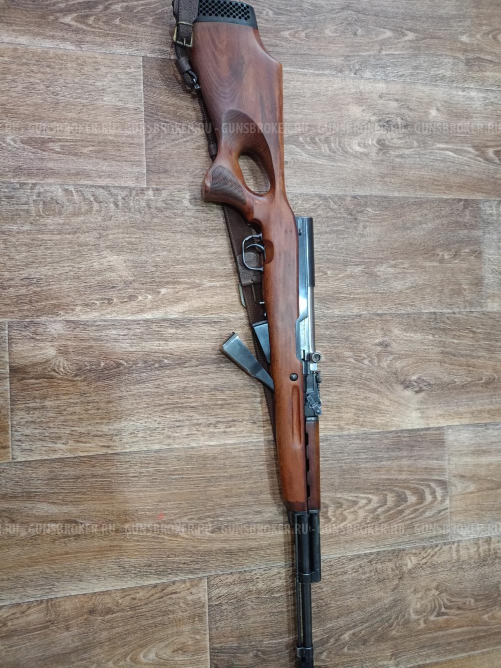 СКС