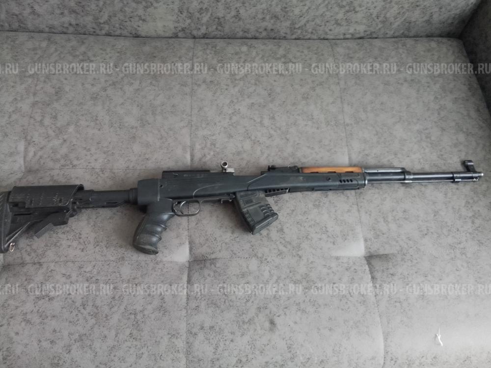 СКС