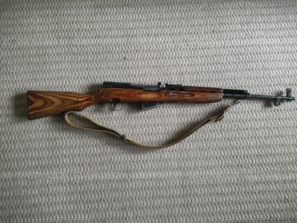 СКС