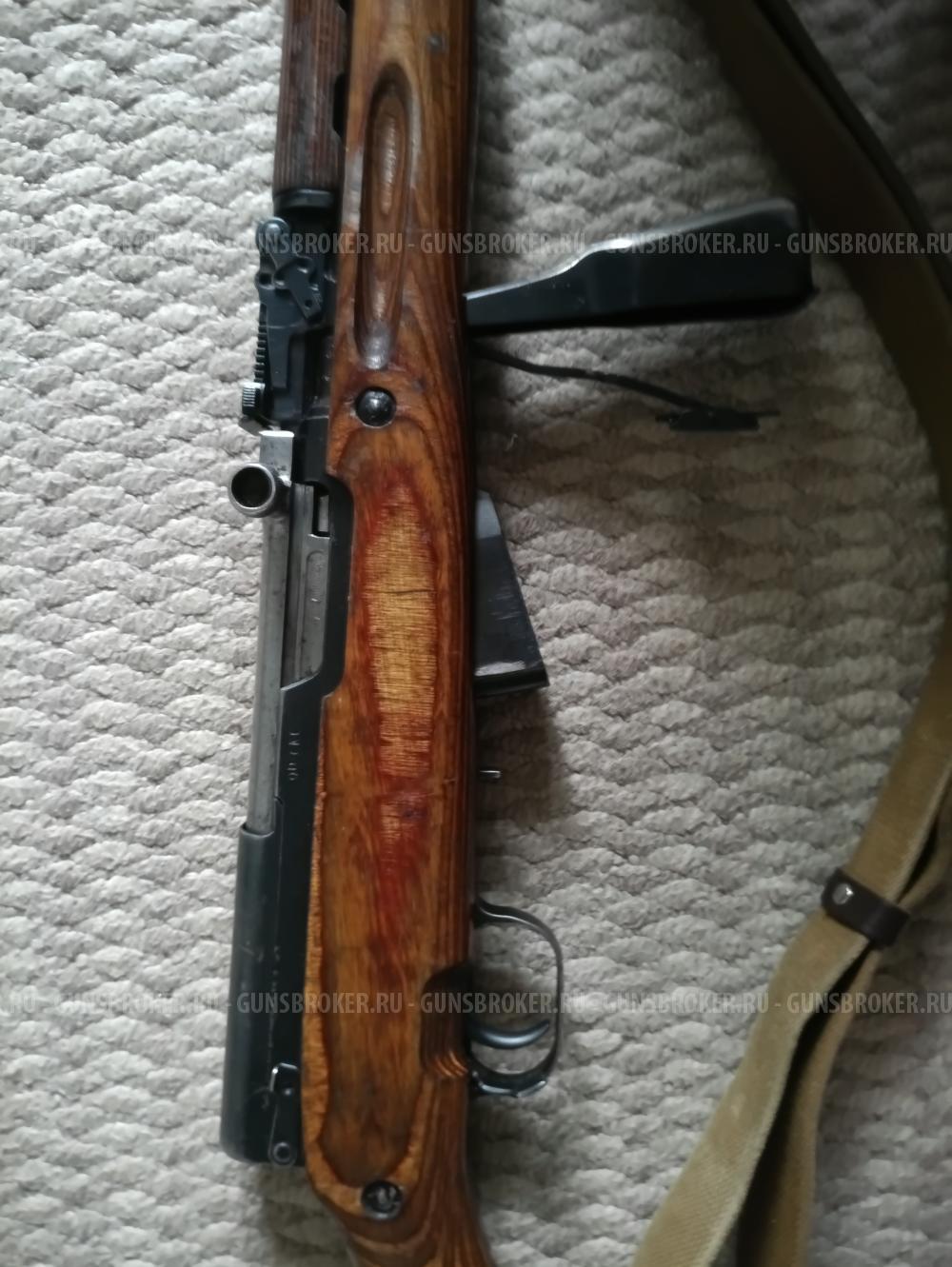 СКС
