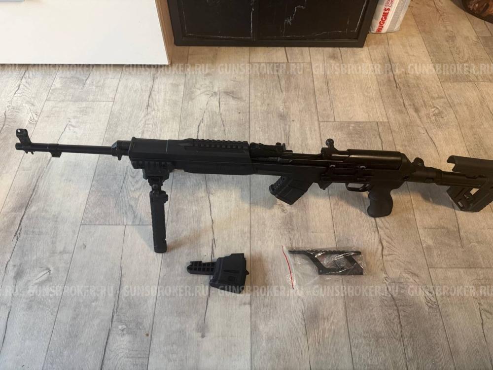 СКС