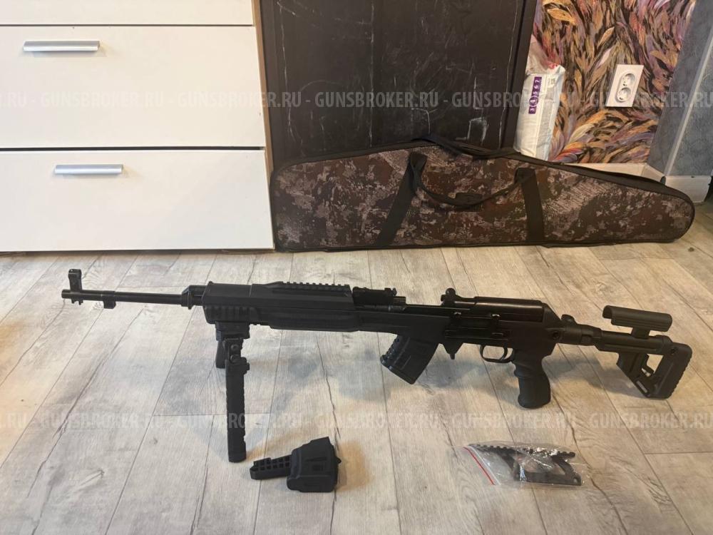 СКС