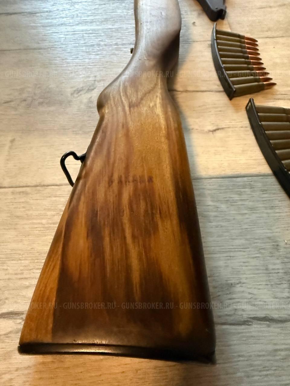 СКС