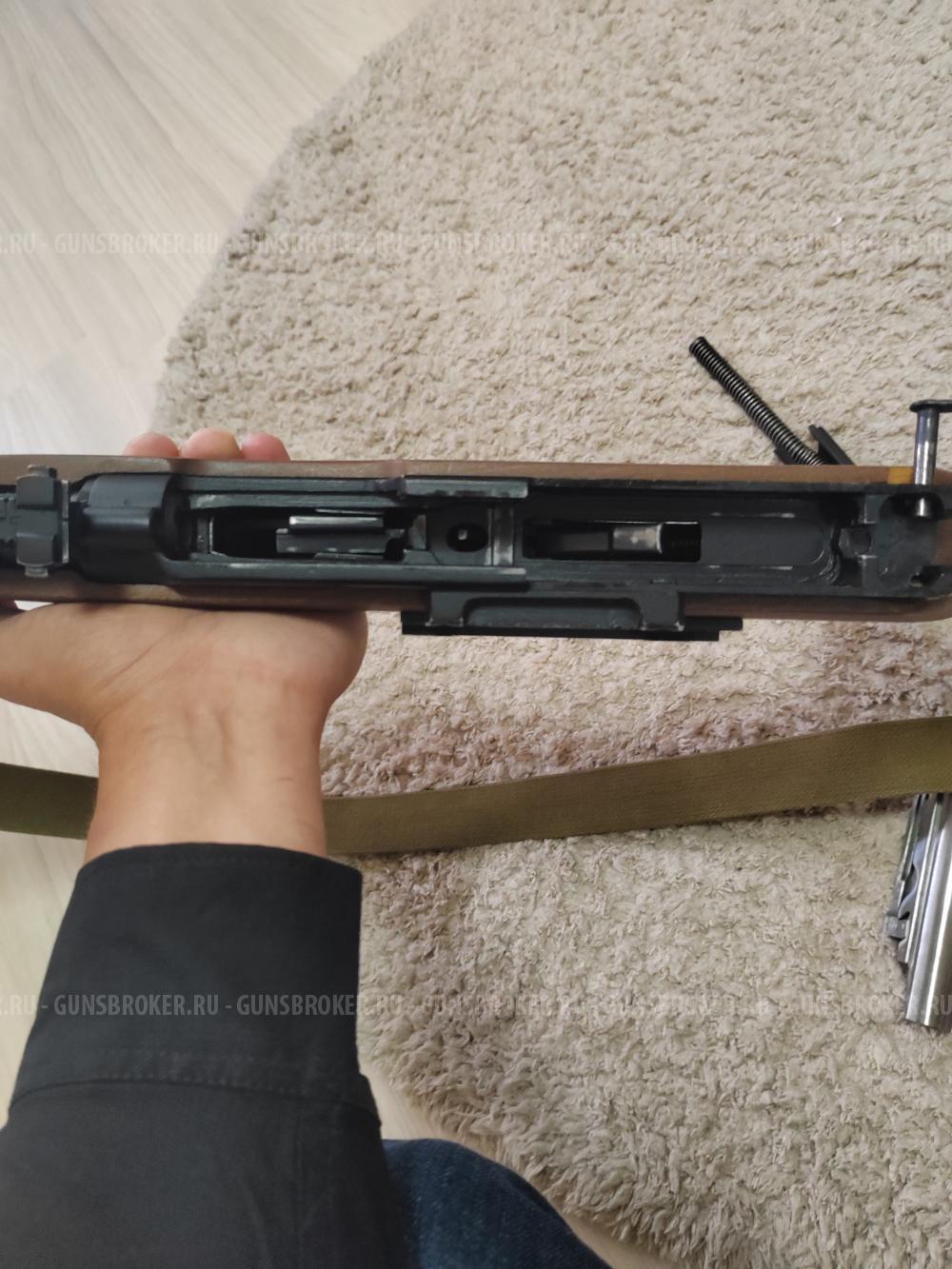 Скс
