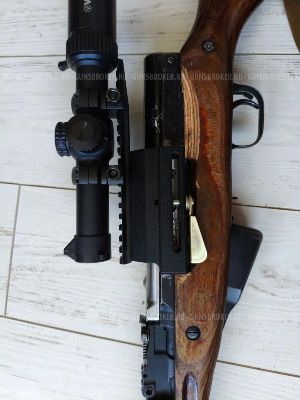 СКС