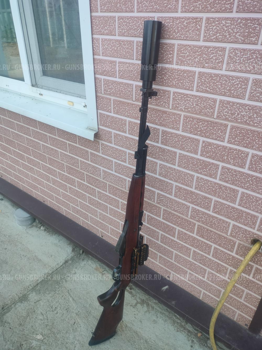 СКС