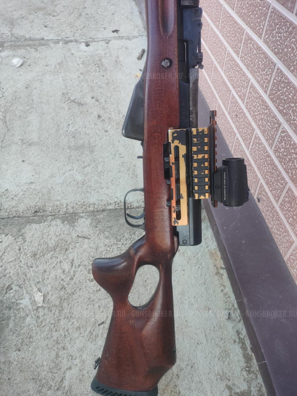СКС