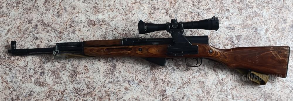 СКС