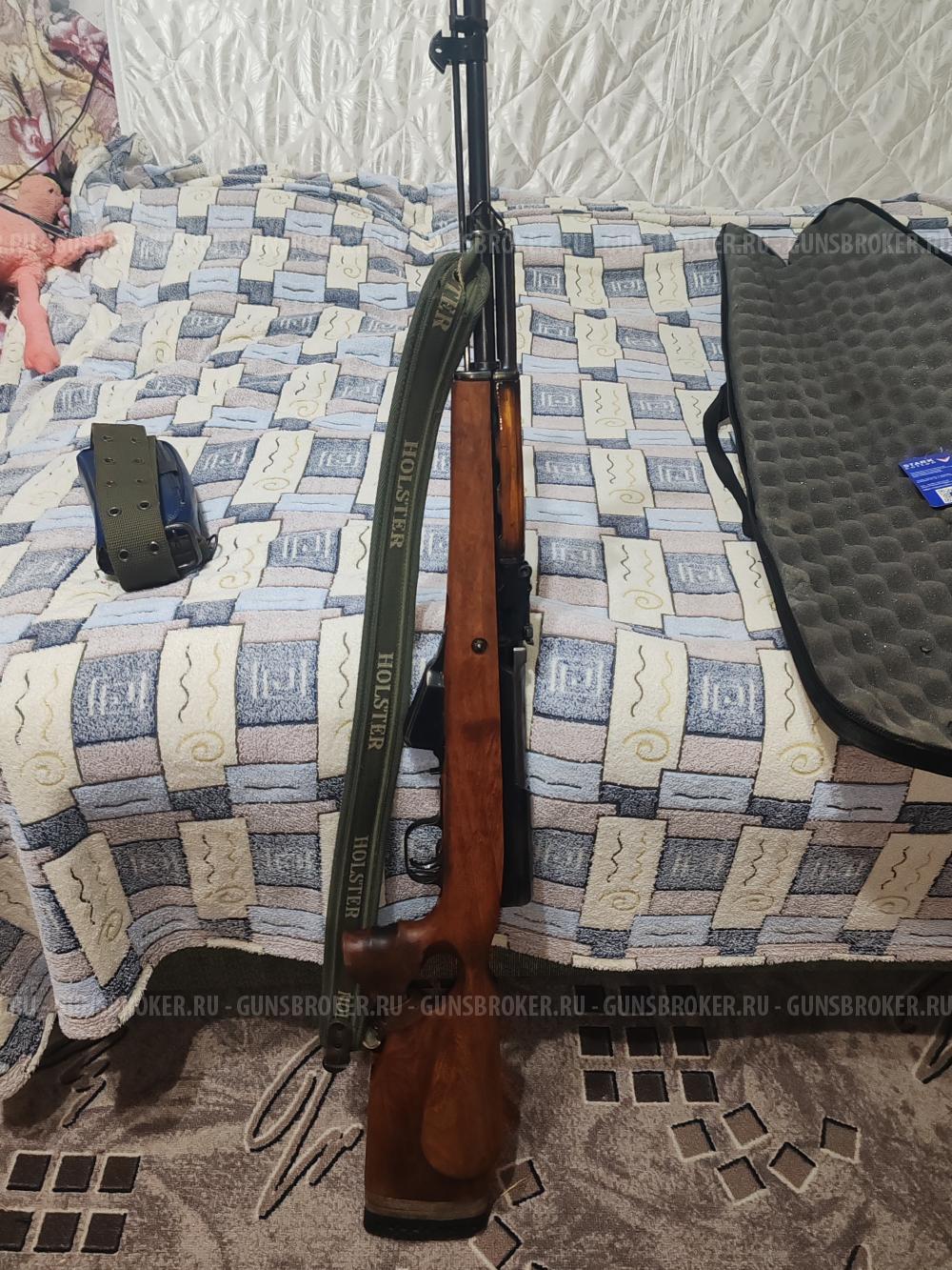 СКС