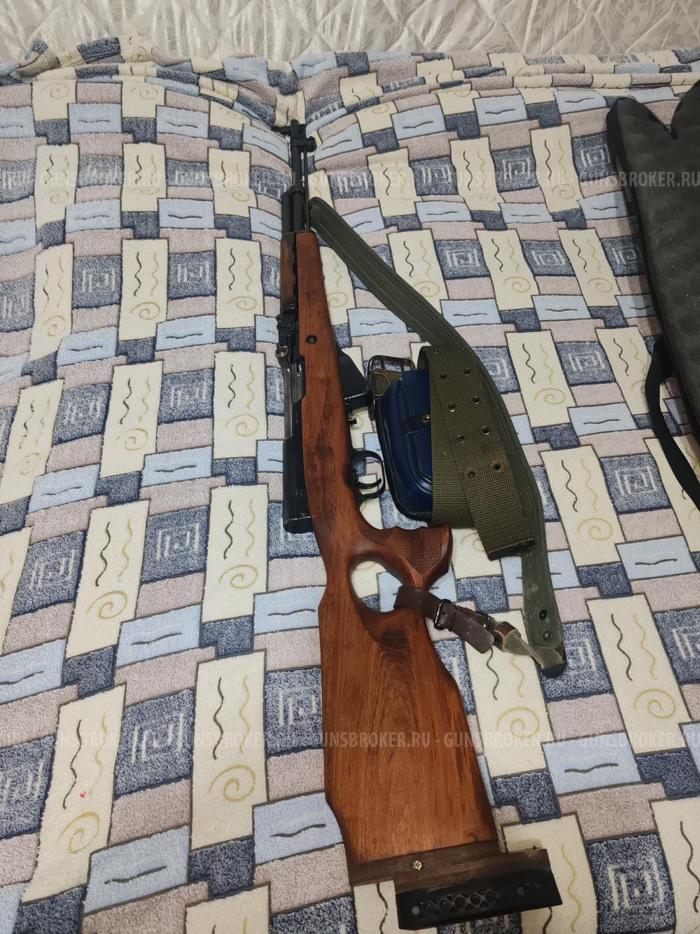СКС