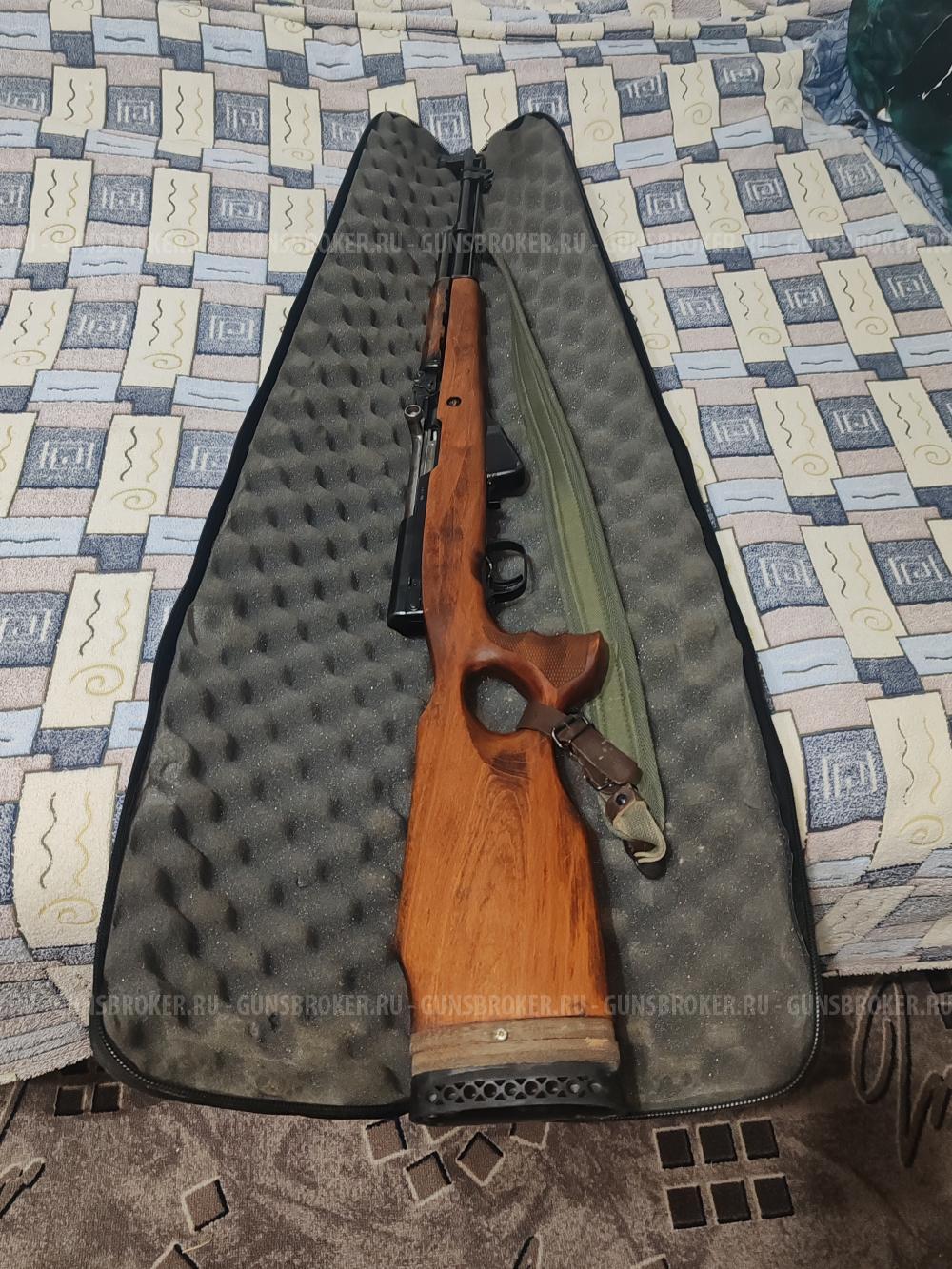 СКС