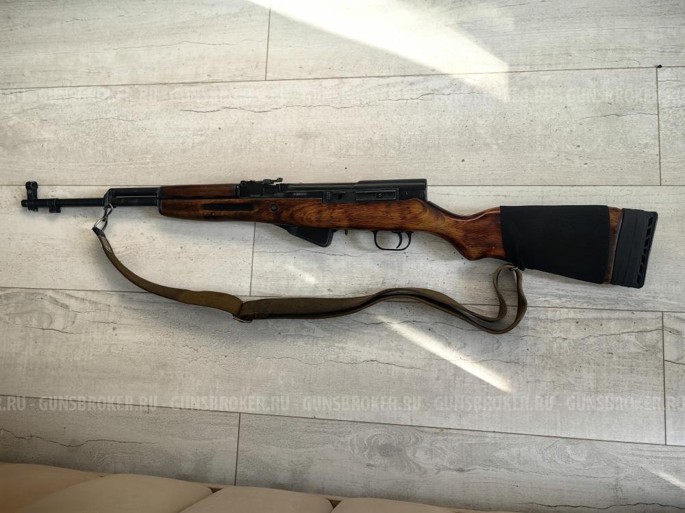 СКС