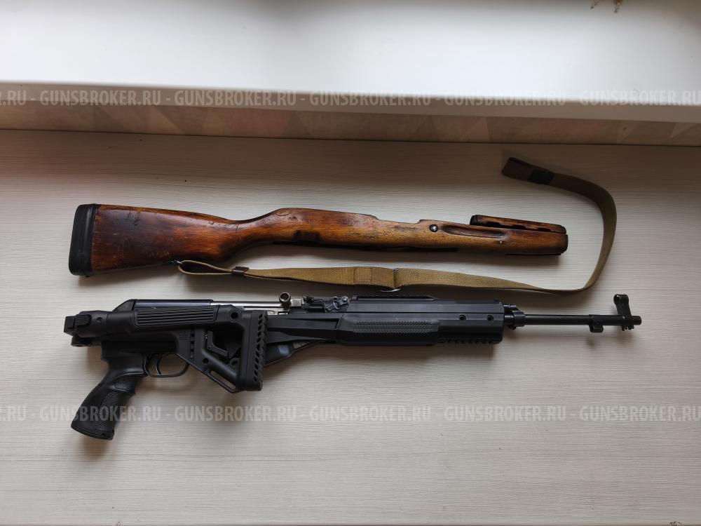 СКС