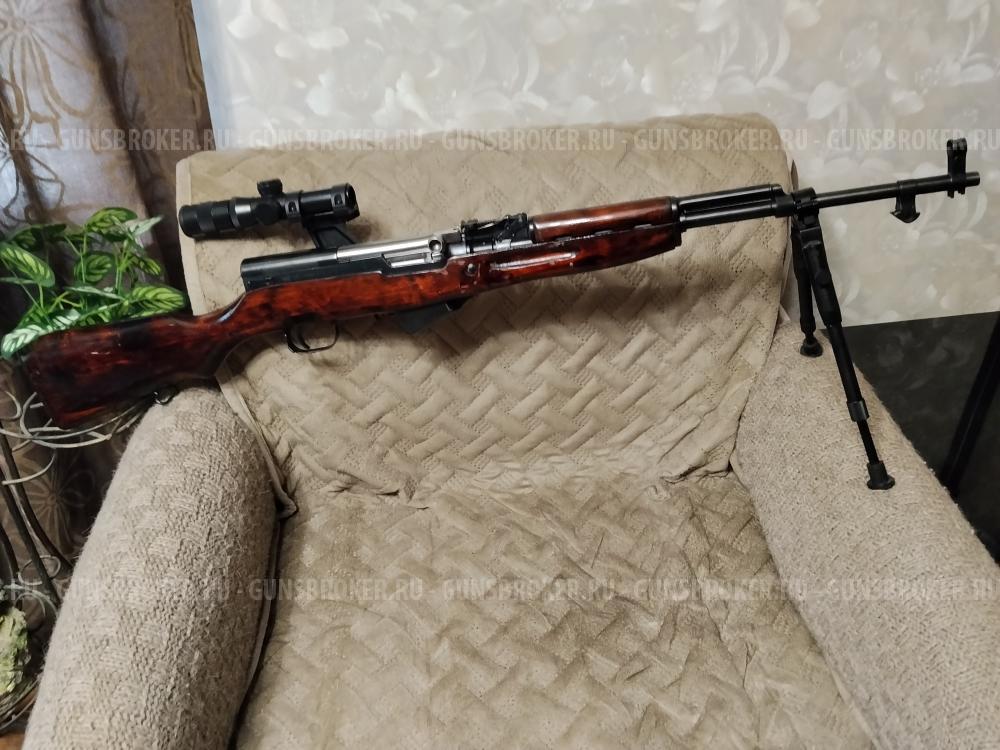 СКС