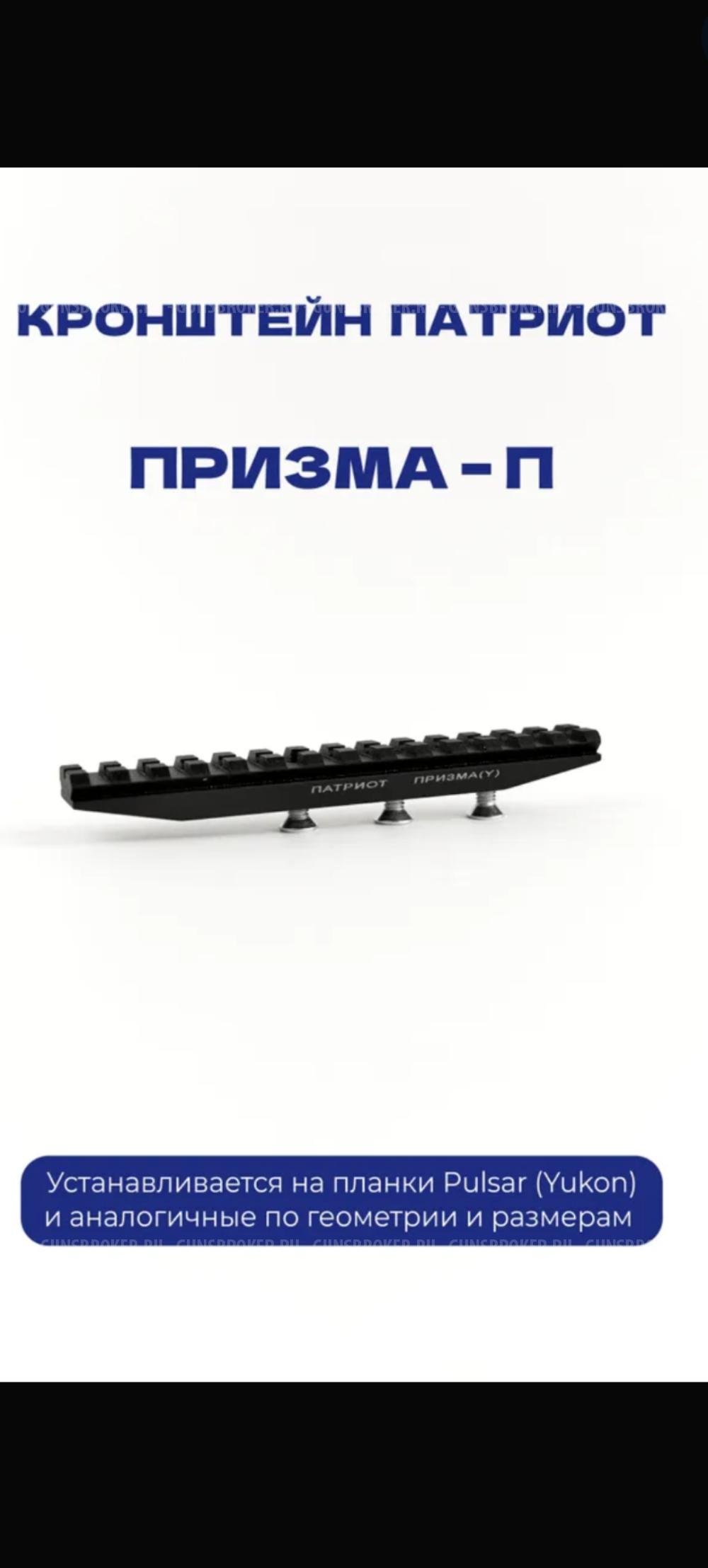 СКС