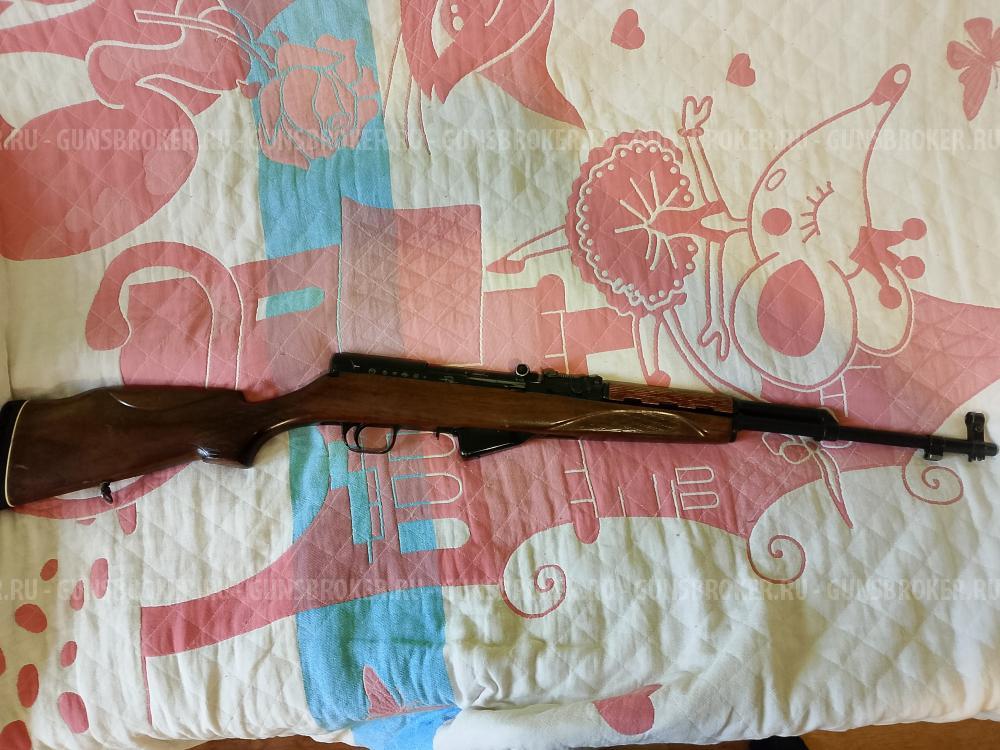 СКС