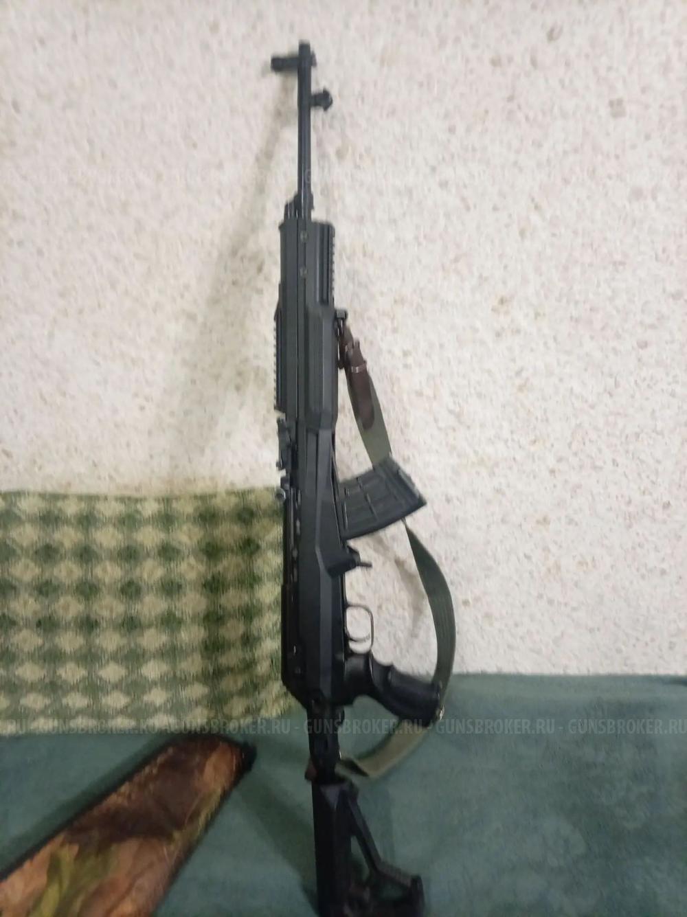 Скс