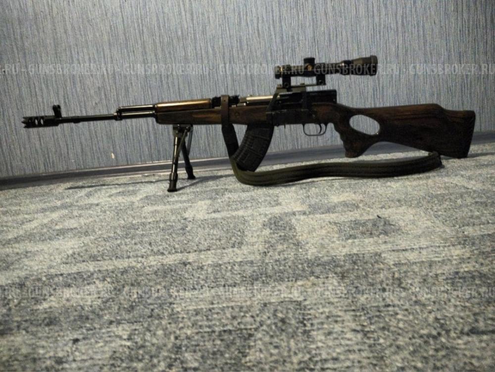 Скс
