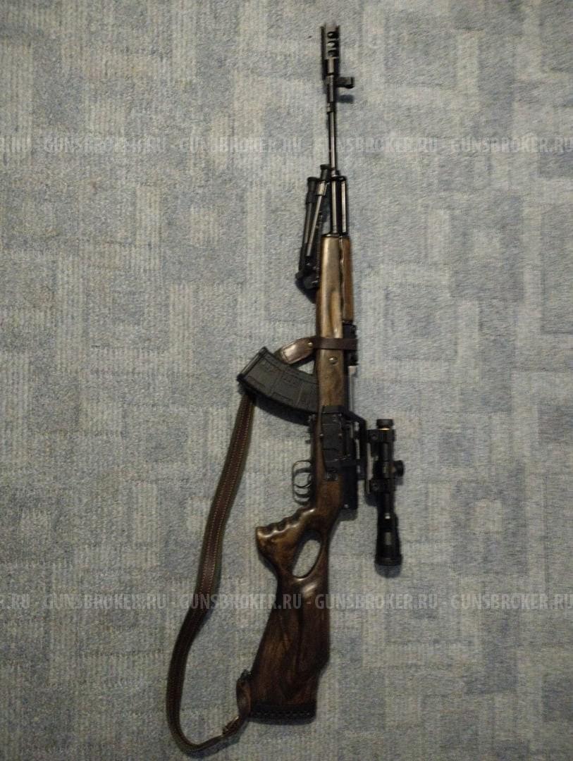 Скс
