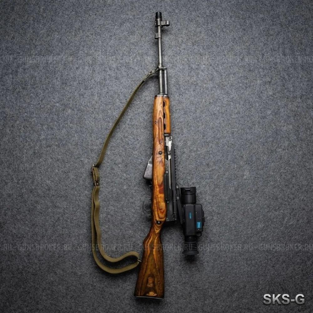 Скс