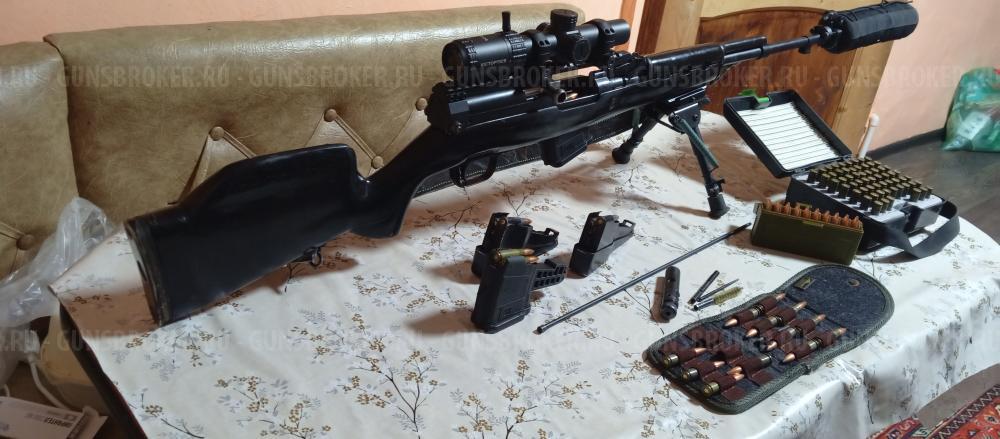 СКС