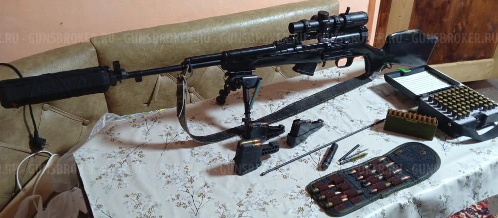 СКС