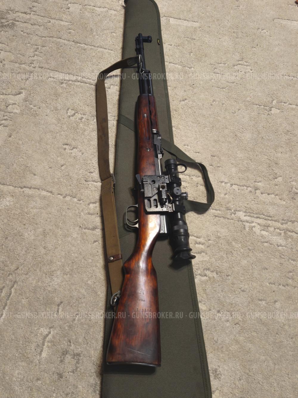 Скс