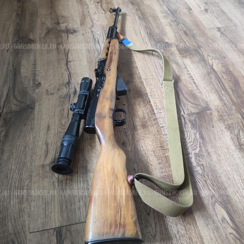 Скс