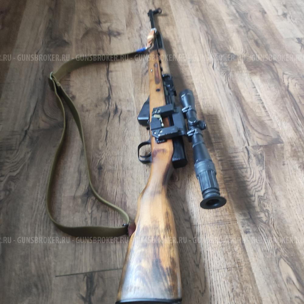 Скс