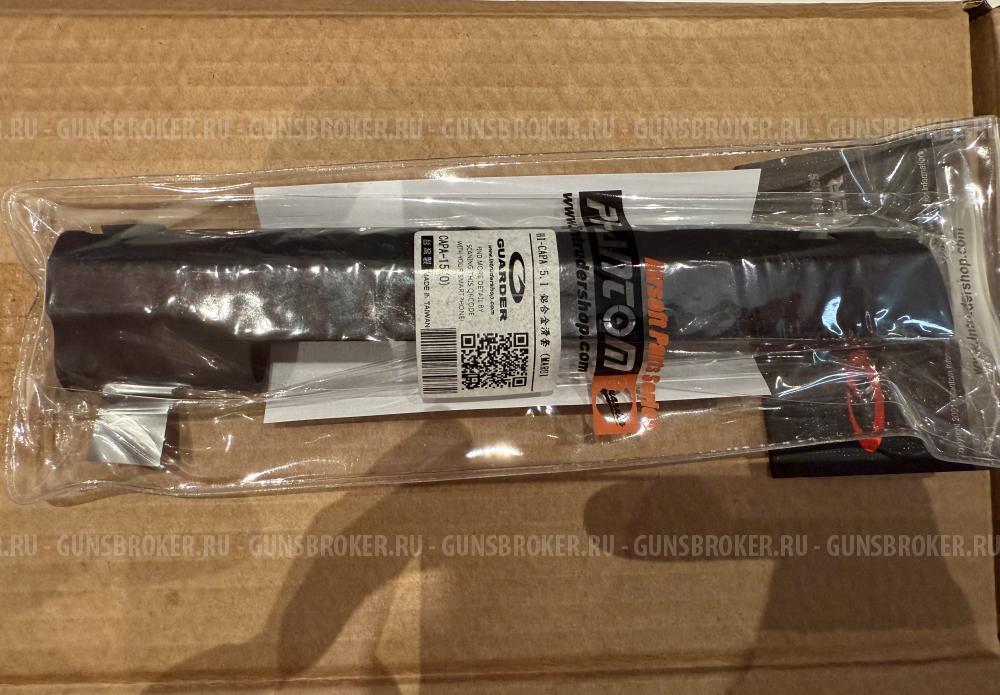 Слайд hi capa 5.1 алюминиевый + 4.3 пластиковые