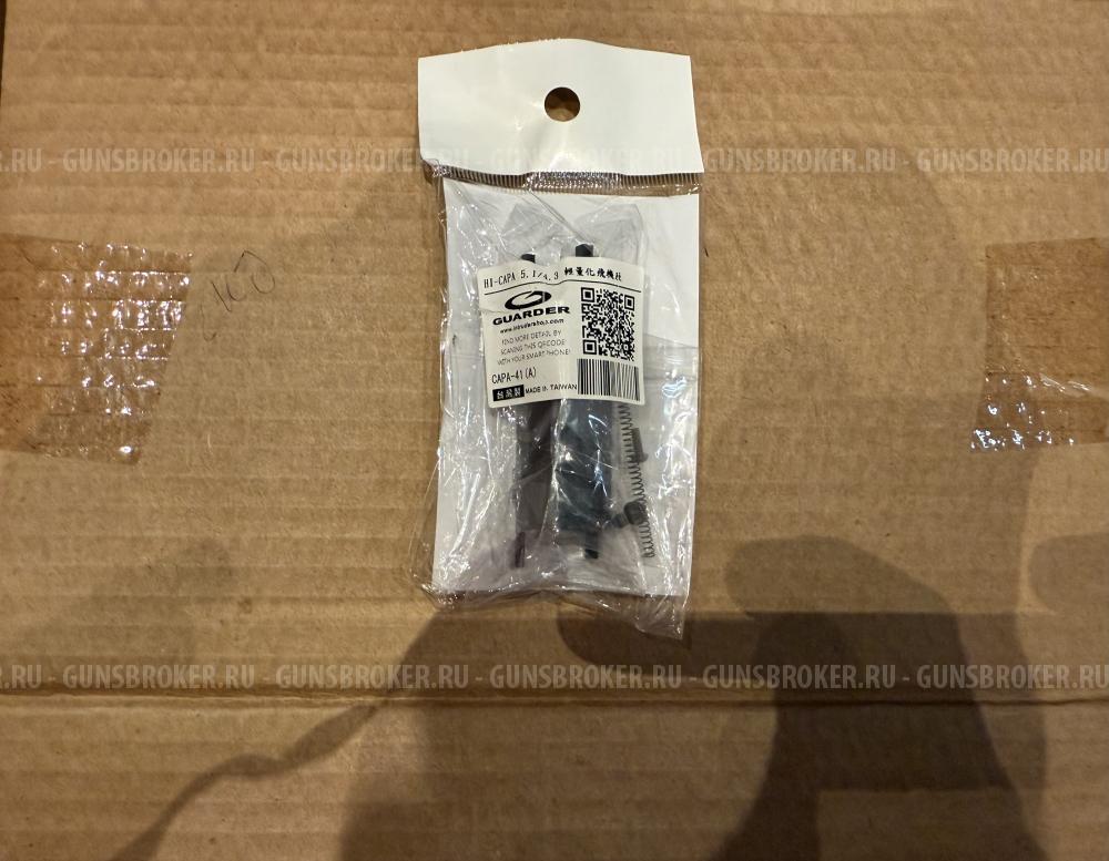 Слайд hi capa 5.1 алюминиевый + 4.3 пластиковые