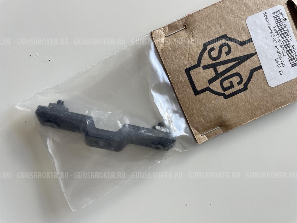 Слот SAG под QD M-lock