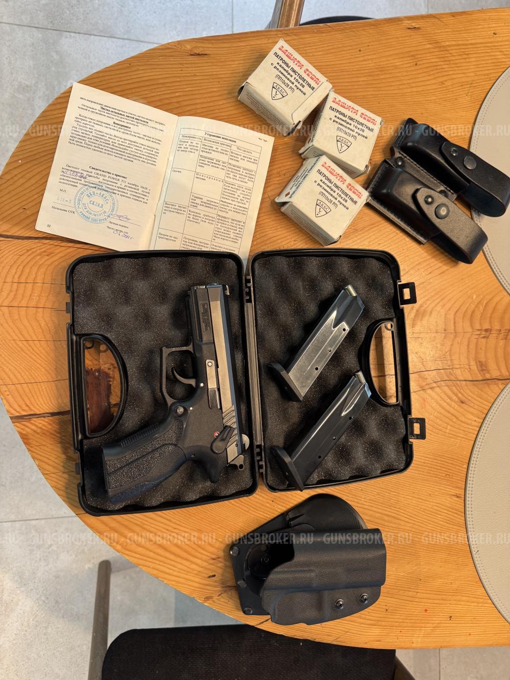 Словацкий GrandPower T12