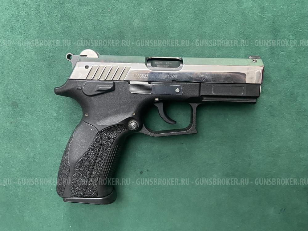 SLOVAKIA Grand Power T12