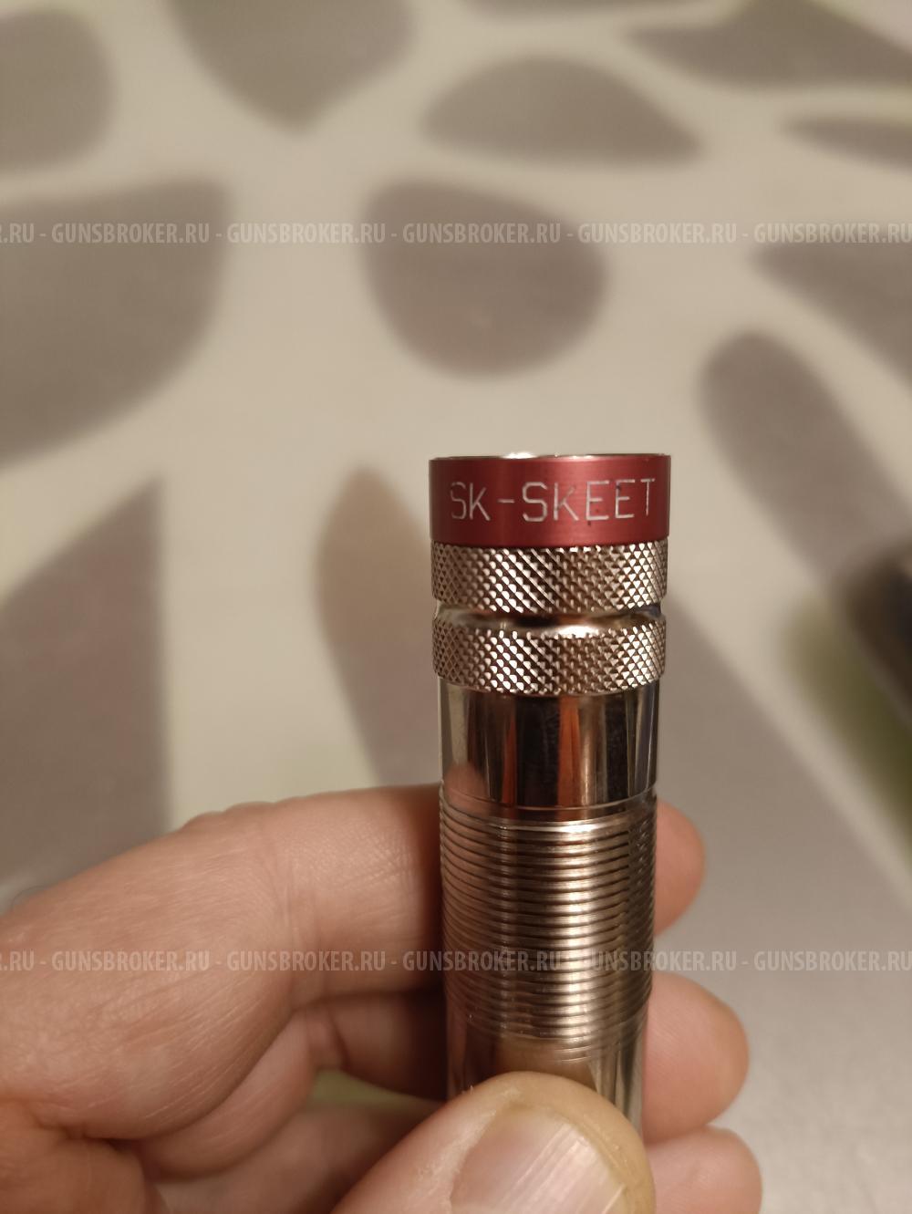 Сменное дульное сужение Beretta