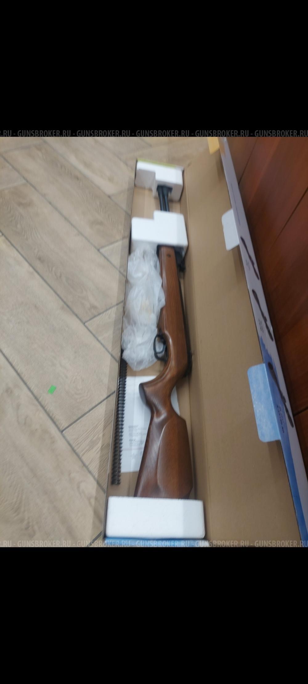 Смерж r 9